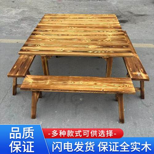 饭店实木正方形桌椅组合地摊小吃店烧烤面馆桌凳复古火锅桌子商用