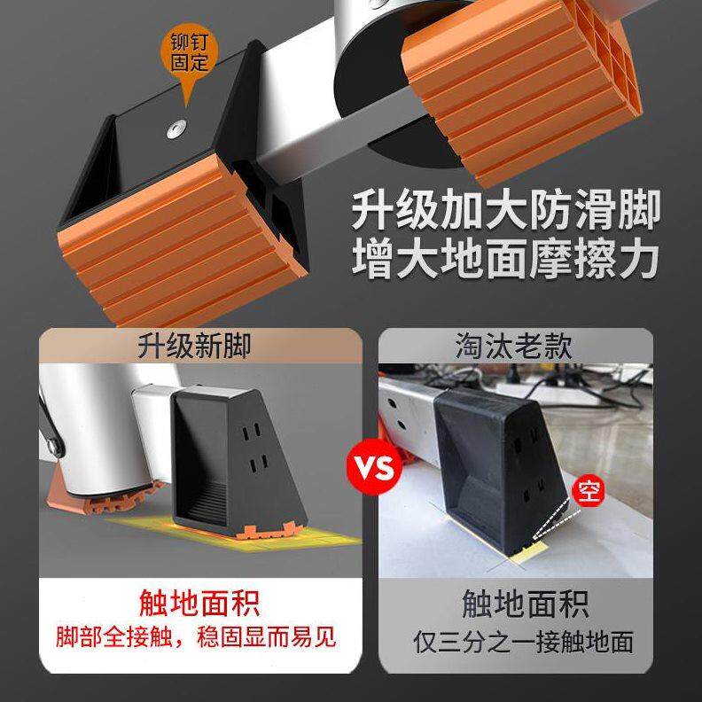 铝合金伸缩梯子家用便携人字梯加厚加粗工程装空调阁楼升降梯