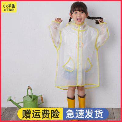 儿童雨衣女童女雨裤套装小孩轻薄日本轻薄速干幼儿园学生上学专用