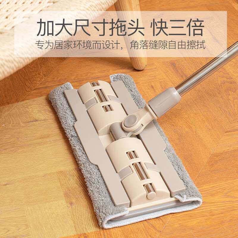 平板拖把2022新款家用拖布一拖夹布地拖抹布拖地托布清洁净墩布
