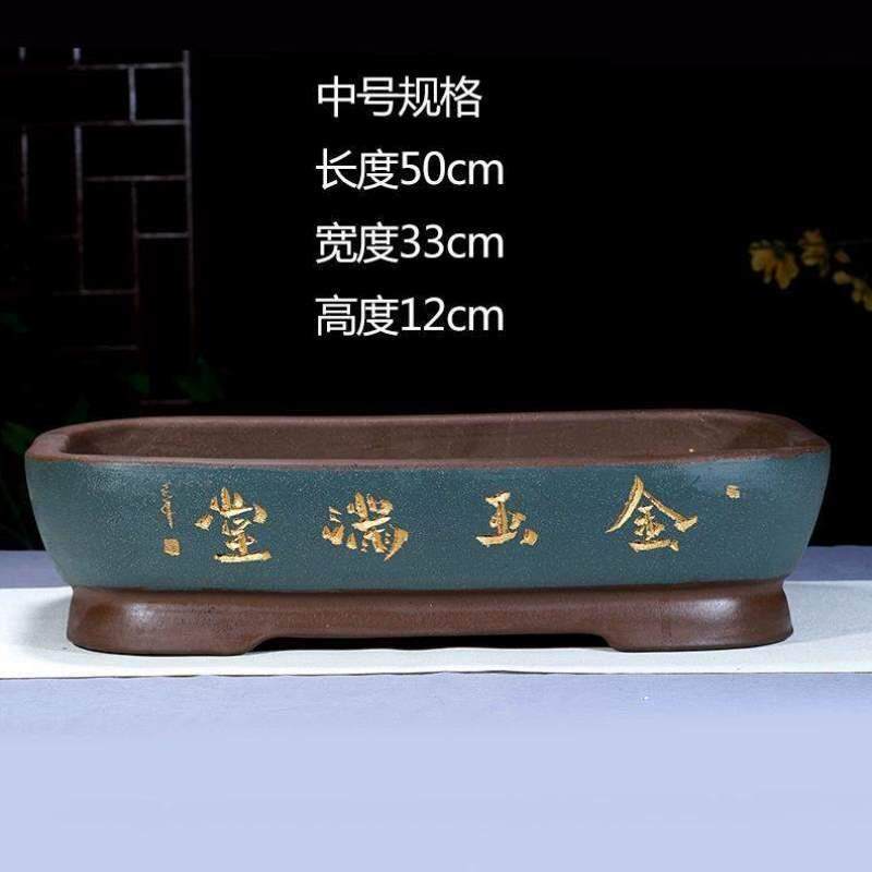 专用特大紫砂树桩无孔吸水假山花盆长方形假山造景盆景石陶瓷盆盆