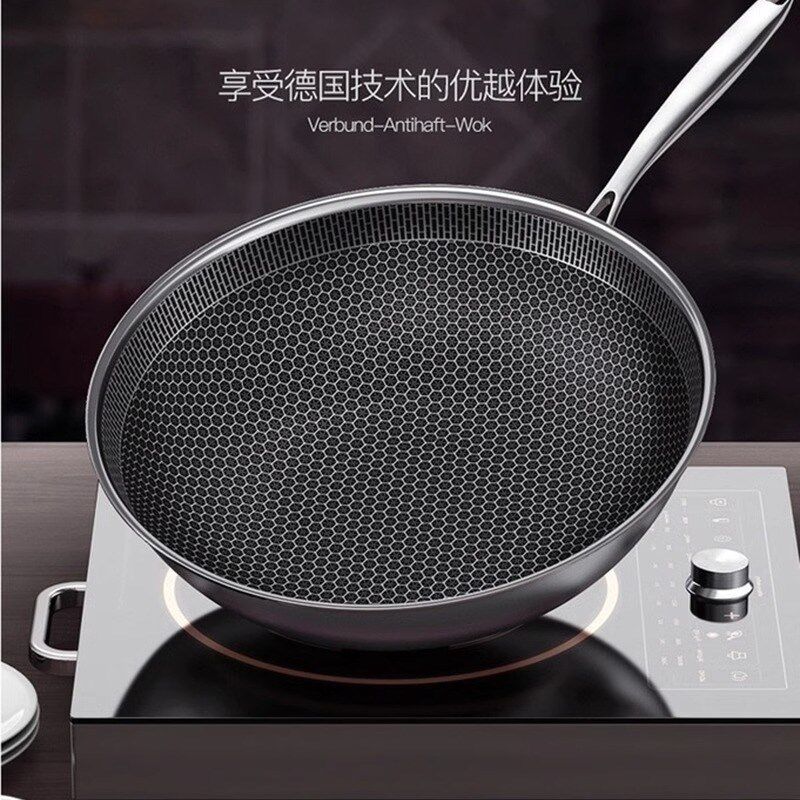 不锈钢炒锅蜂窝无涂层不粘锅少烟加厚三层钢礼品炒菜锅不沾锅