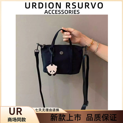 UR迷你休闲手提包尼龙布饺子包小众设计感百搭单肩斜挎手机包包