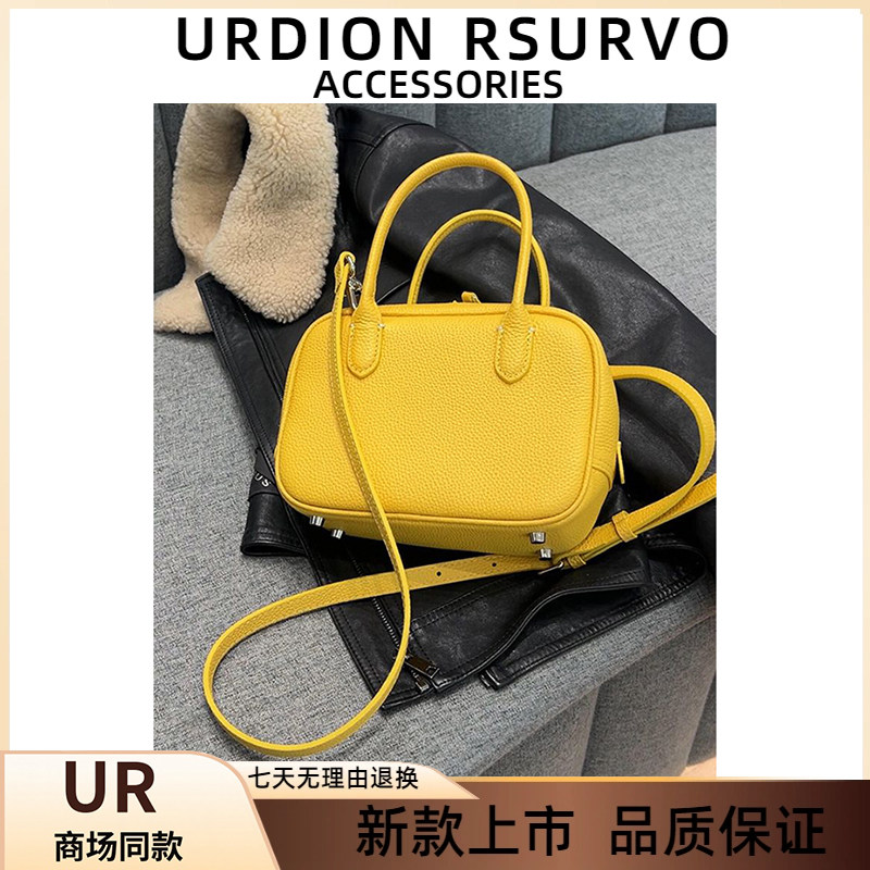 UR黄色手提斜挎保龄球包包女式2025新款轻奢小众高级感波士顿包