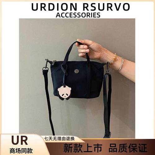 UR迷你休闲手提包尼龙布饺子包小众设计感百搭单肩斜挎手机包包