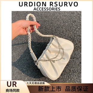 UR云朵包包女士2025新款轻奢小众高级感春季斜挎手提包褶皱包腋下