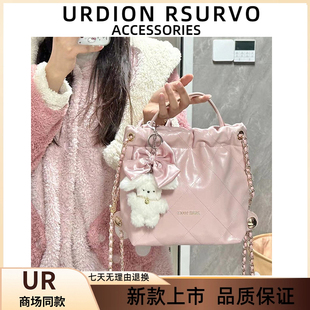 UR小香风菱格链条双肩包2025新款软皮手提包小包小众设计时尚背包