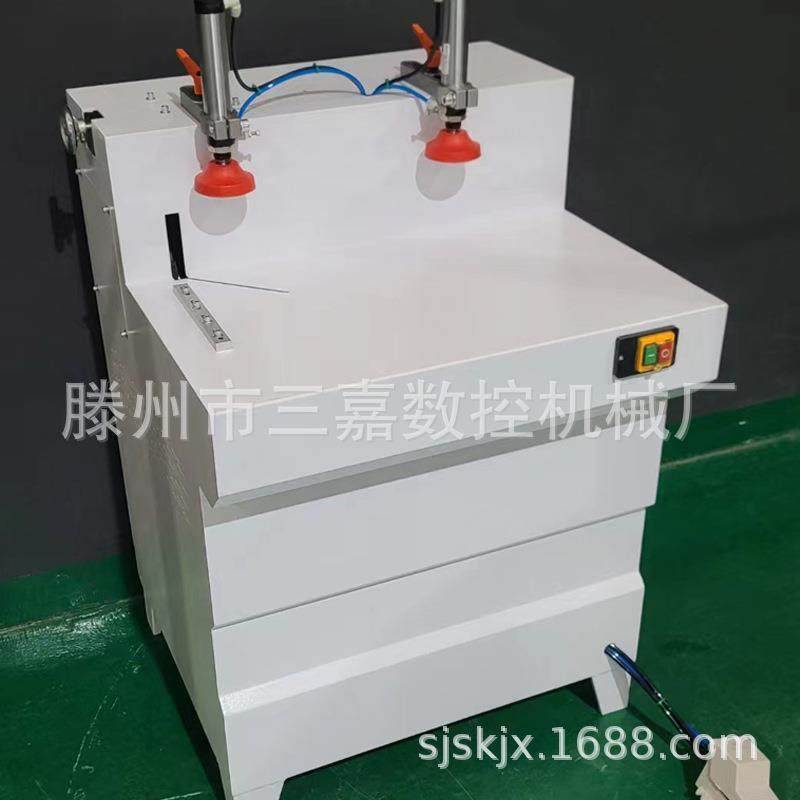 系统门窗护角圆角机断桥铝门窗新型护角锯铝合金自动修角圆角机,3C数码配件,USB灯,淘宝优惠券,粉丝福利购,淘宝优惠卷
