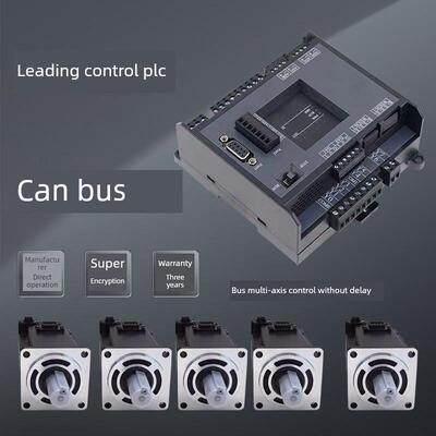 领控PLC工控板国产编程控制器GTfx3u32MT48MR10AD轴模拟量can总线