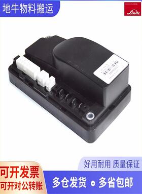 林德1.5吨MT15C全电动托盘叉车小金刚控制器15C-04驱动电路板配件