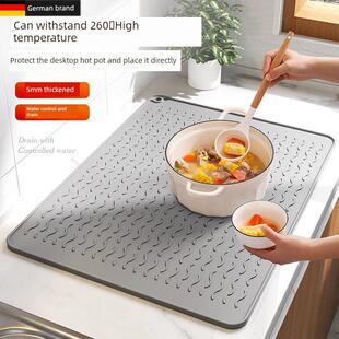 德国新款隔热垫沥水垫子厨房硅胶垫台面菜板防滑垫耐高温防烫餐垫