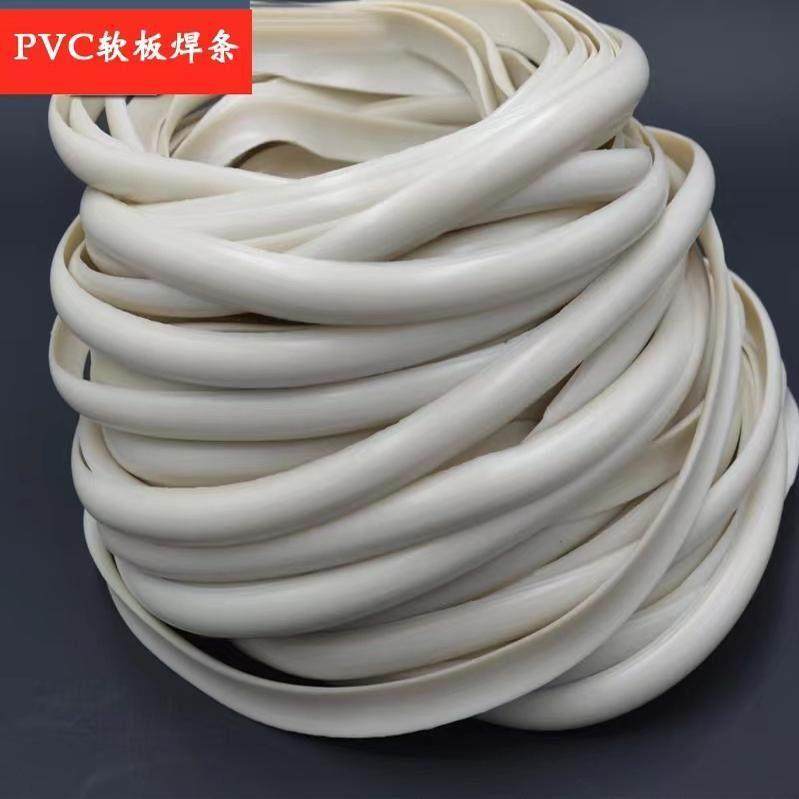 塑料焊条PVC软板焊条绿色白色超宽PE焊条PP单股双股三股三角ABS本,橡塑材料及制品,塑料焊条,淘宝优惠券,粉丝福利购,淘宝优惠卷