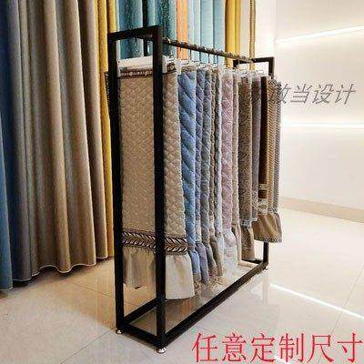 单排窗帘样品展示架落地吊卡挂钩展会软装家纺布艺面料展架陈列架