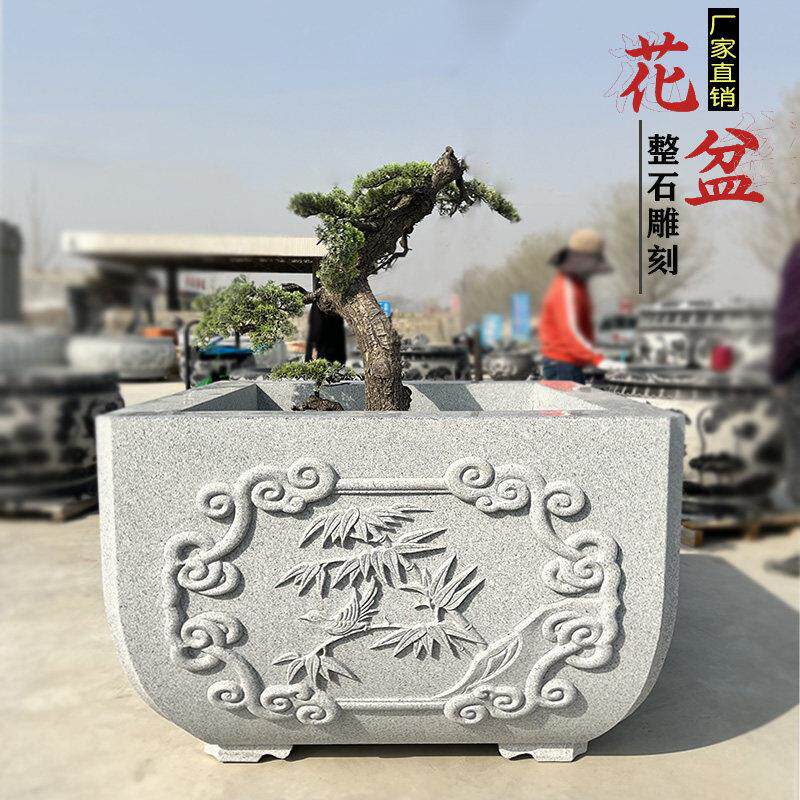 石雕花盆白麻大理石鱼缸花岗岩方形树池养花石钵户外庭院别墅摆件
