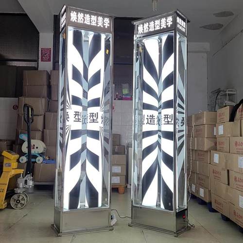 LED双筒高亮美发转灯 可变图案落地挂墙两用玻璃灯箱