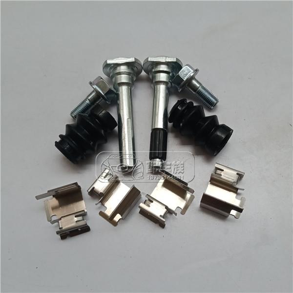 东风 风神A30 AX3 AX4 AX5 前刹车分泵修理包 后卡钳螺丝导销卡簧