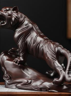 黑檀木雕老虎摆件实木质上山虎生肖工艺品家居办公桌面装饰工艺品