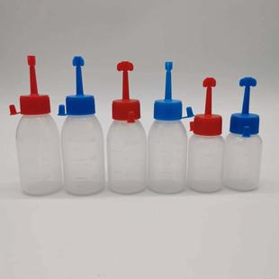 猪用输精瓶 一次性输精管瓶 60ML精液瓶80 40毫升人工受精瓶子