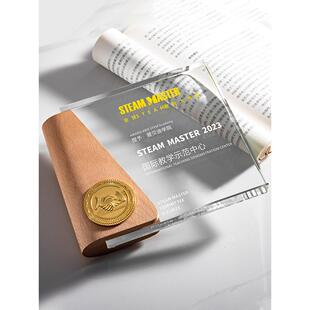 水晶奖杯定制奖章定制实木年会分销会员战略合作伙伴牌匾