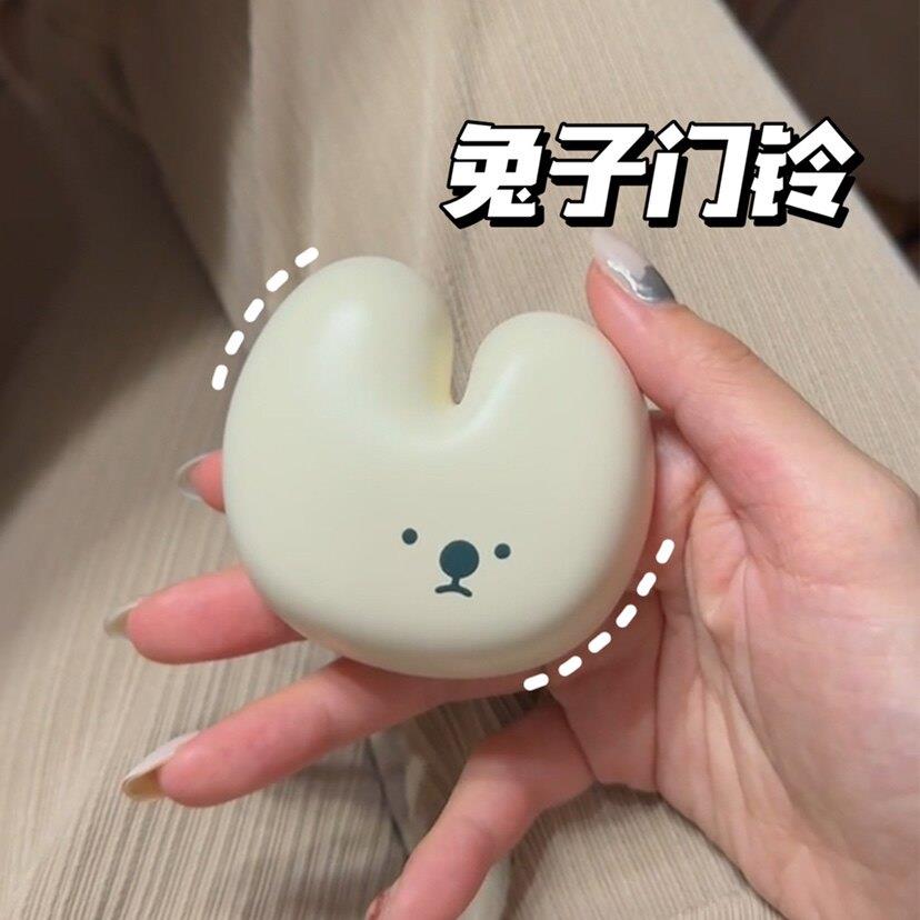 【新家的一百个快递】兔子门铃家用无线智能感应器创意装饰呼叫器