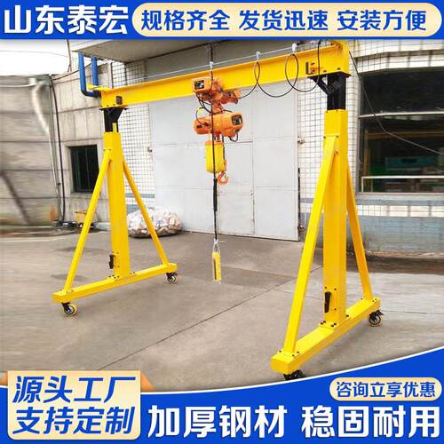 电动龙门架无轨万向可拆卸升降小型龙门吊3吨移动式龙门架起重机