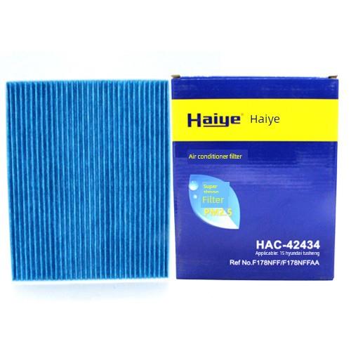 海业适配15款现代途胜领动悦纳RV观致3 5空调滤清器滤芯HAC-42434