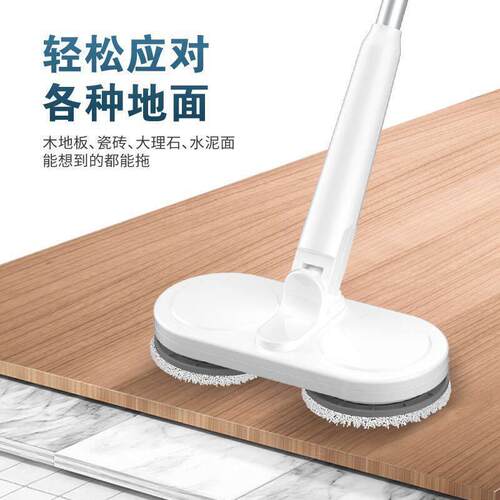电动拖把家用懒人拖把一体机无线手持全自动旋转擦地机智能拖地机