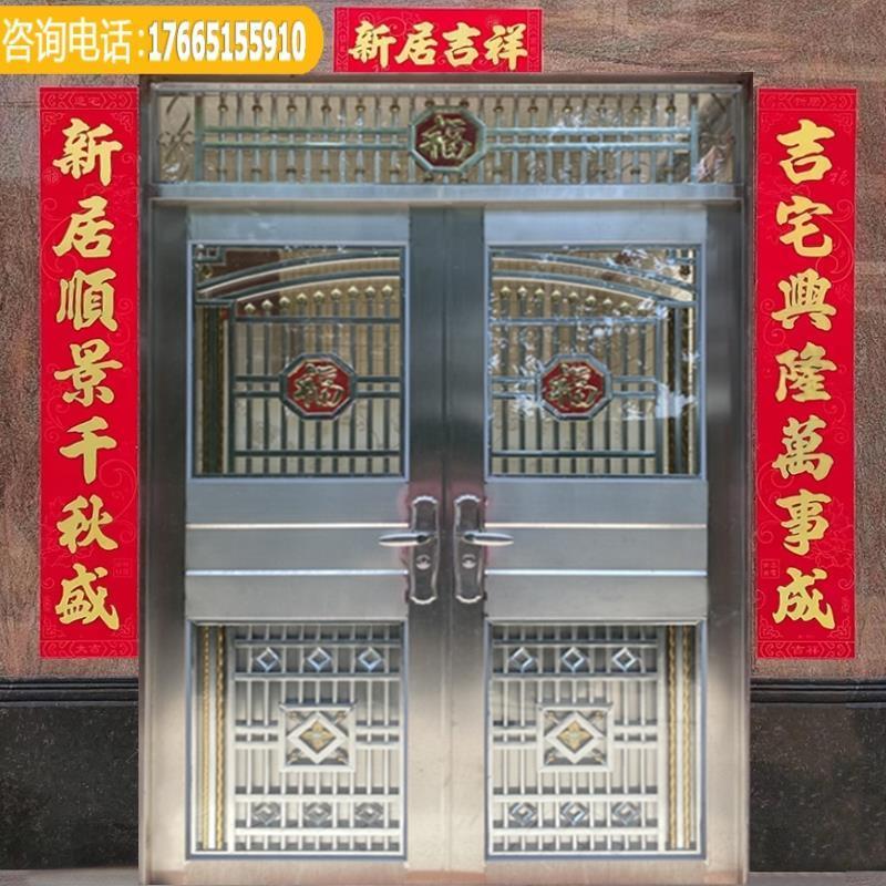 双开门不锈钢大门别墅花园入户门家用农村自建房定制进户庭院大门