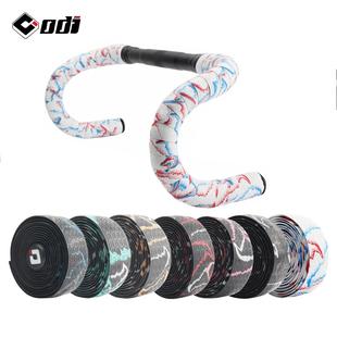 ODI把带公路自行车死飞车弯把把带把手缠带 吸震耐脏防滑舒适