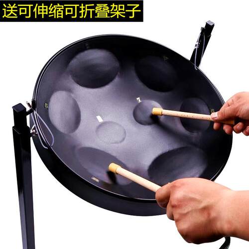 钢鼓手碟鼓专业级空灵鼓手工锻打 空灵鼓钢舌鼓打击乐器空灵钢鼓