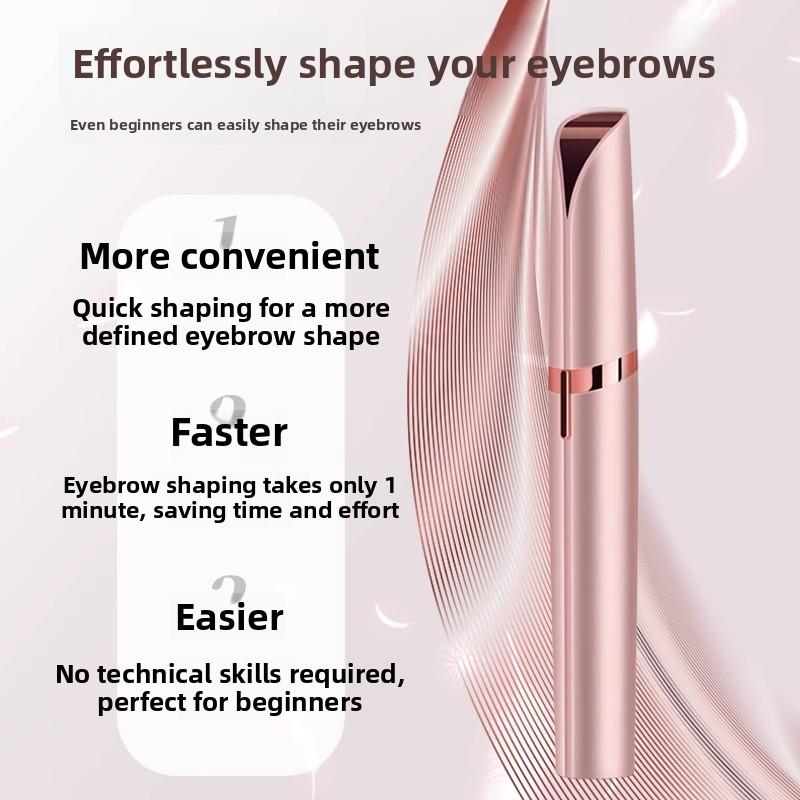 电动修眉刀自动修眉毛神器剃眉笔修剪器男女士专用刮眉仪充电款