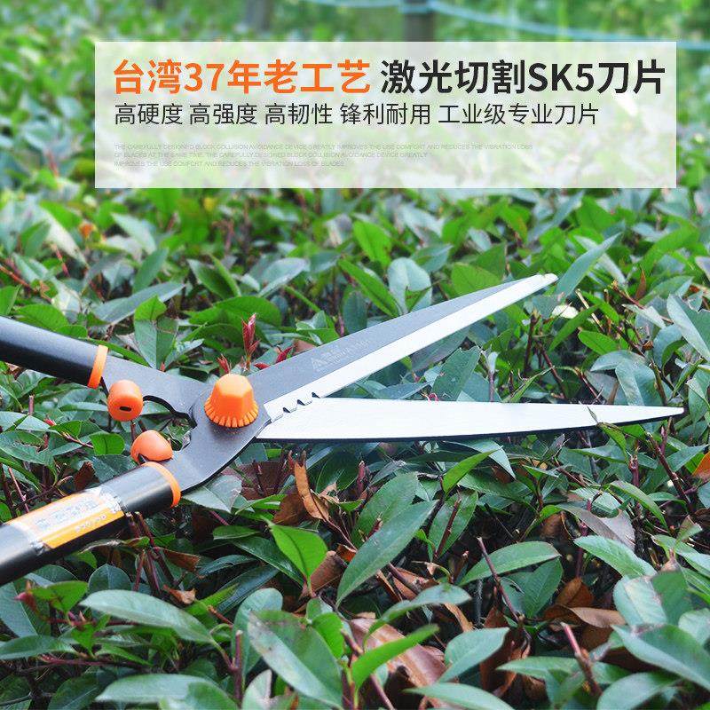 德国优品进口台湾篱笆剪园林绿篱剪园艺修枝剪花草树枝剪刀草坪果,鲜花速递/花卉仿真/绿植园艺,剪刀,淘宝优惠券,粉丝福利购,淘宝优惠卷