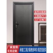 防盗门家用入户门进户门大门室内门出租房钢质门安全门工程公寓门