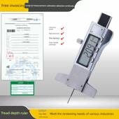 工业级高精度胎纹尺带测量测试报告年检