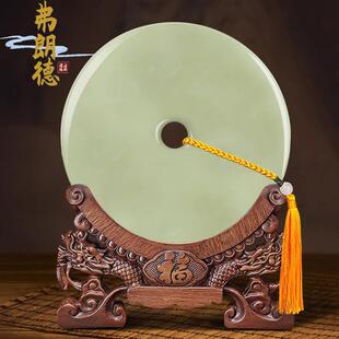 弗朗德天然青玉平安扣摆件客厅玉璧装饰品和氏璧玉石工艺品乔迁礼