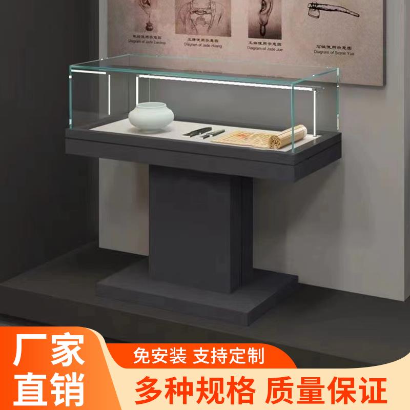 博物馆展示柜古董文物液压展示柜木质烤漆玻璃展柜展馆收藏品展柜