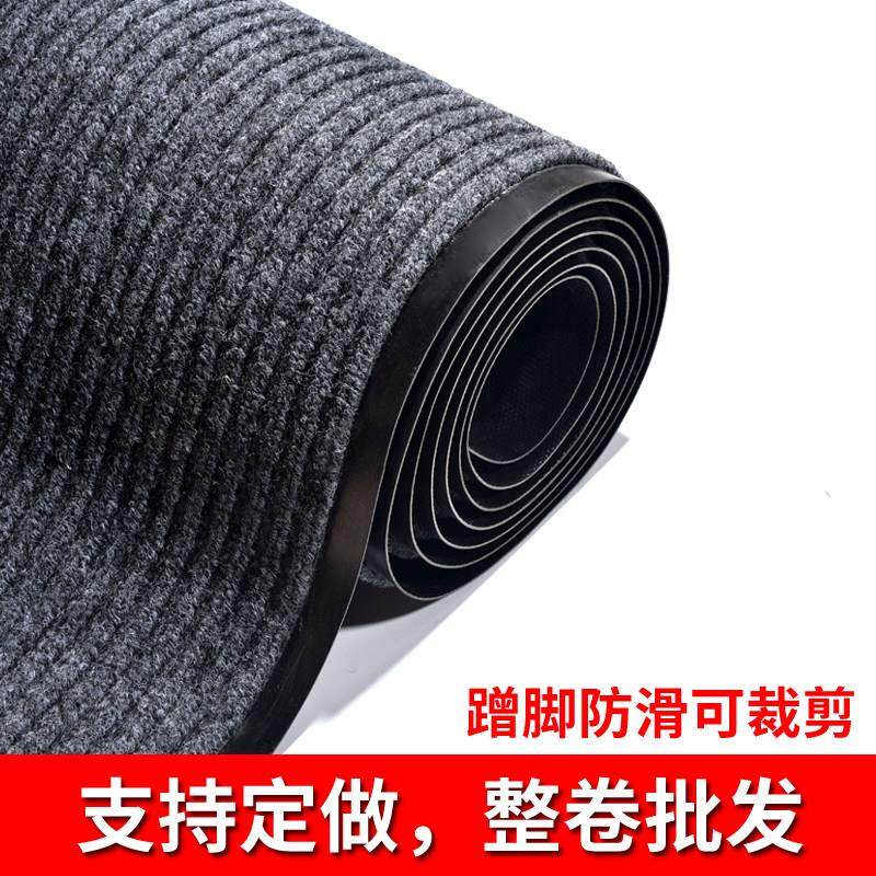 地垫门垫进门防滑防水吸水卧室厨房地毯化妆室商铺大门入户脚垫子,居家布艺,家用脚垫,淘宝优惠券,粉丝福利购,淘宝优惠卷