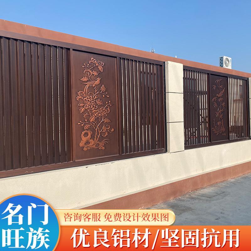 铝艺护栏中式铝合金围栏别墅铝栏杆小区围墙庭院护栏露台阳台栅栏