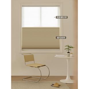 【YummyHome】百叶窗帘遮光电动日夜帘蜂巢帘蜂窝帘风琴帘丰巢帘