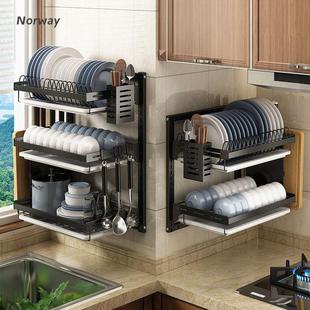Norway进口厨房碗碟沥水架壁挂式家用多功能免打孔折叠碗盘收纳架