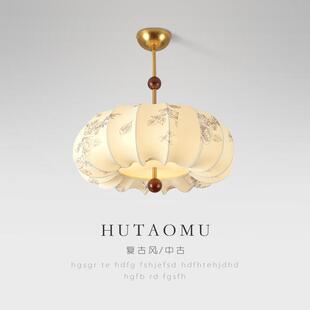 复古南洋风卧室灯吸顶灯新款中古创意南瓜造型艺术书房间主卧灯具