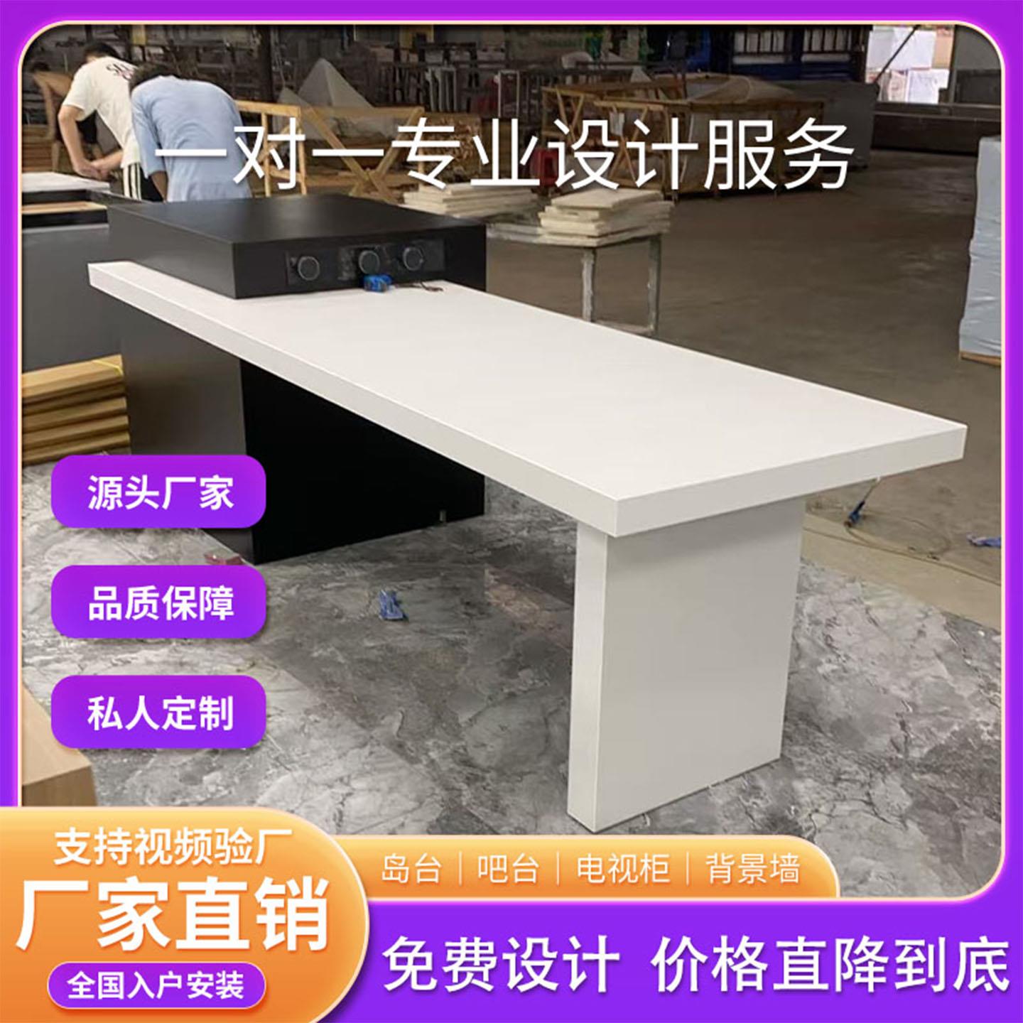 意式岩板岛台餐桌一体家用可伸缩小户型导台定制黑白极简吧台倒台