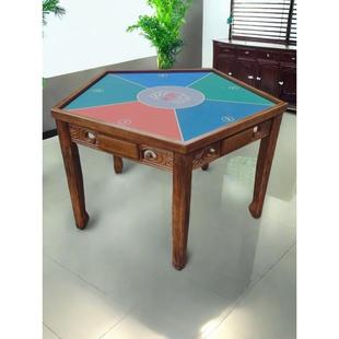 实木雕花餐桌六边形桌椅新中式复仿古饭桌棋牌五六边五人斗地主桌