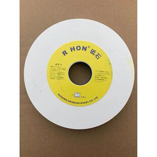 德国进口砂轮超细240/320/400/600/1000目白刚玉台式台式2000