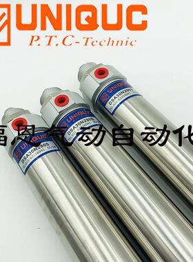 UNIQUC优力克气缸DSA32N280-01.110.09.DSA32N280-XH DSA32N145