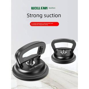 德国进口技术玻璃吸盘强力重型吸盘玻璃砖吊顶砖专用铝扣板套装