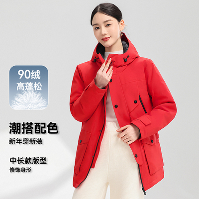 工装新款冬季保暖连帽加厚羽绒服