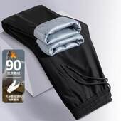 男士 新款 时尚 一线撤柜撤标2024年秋季 轻盈抗寒直筒休闲保暖羽绒裤