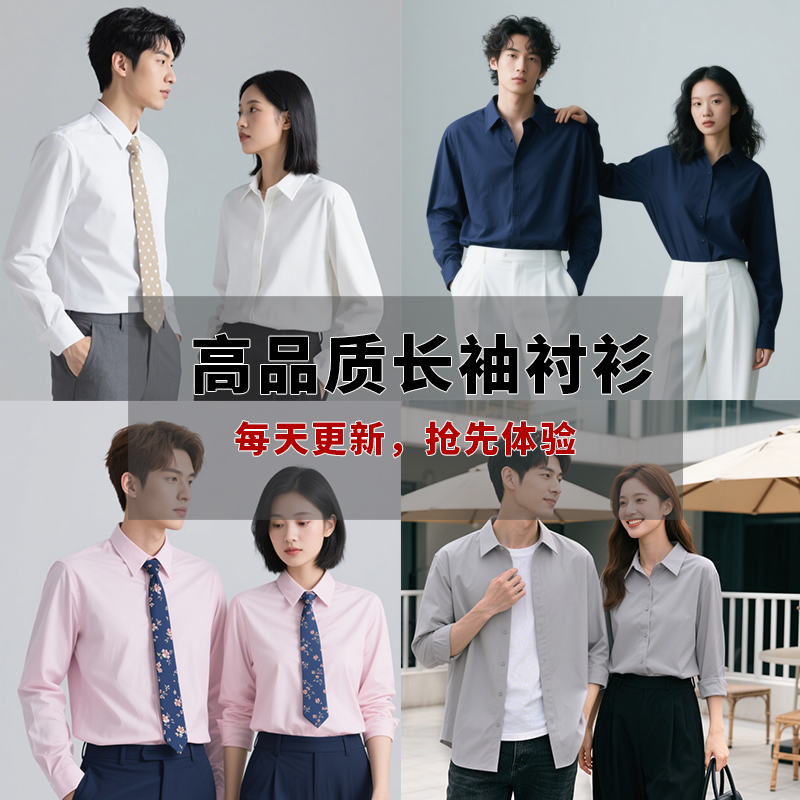 撤柜撤标2024年秋季新款纯棉竖条纹长袖口袋外套款休闲长袖衬衫