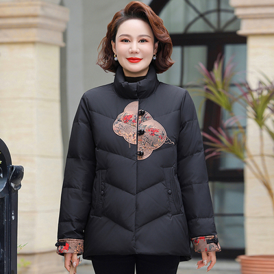 【豆家】 撤柜撤标 2025年 新款时尚洋气国风中老年立领羽绒服